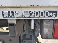 MITSUBISHI FUSO Canter Truck (With 3 Steps Of Cranes) PA-FE72DE 2005 347,194km_18