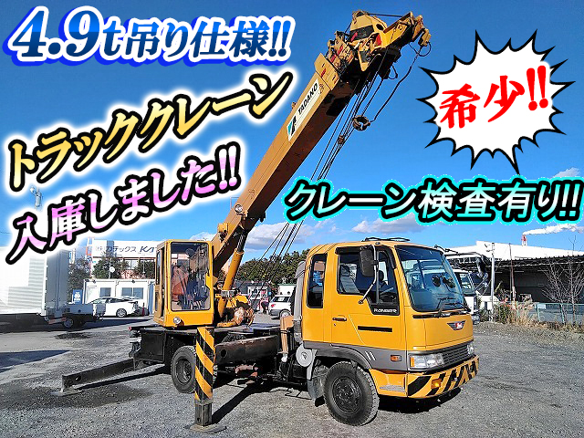 HINO Ranger Truck Crane U-FD3WDAD (KAI) 1990 135,685km