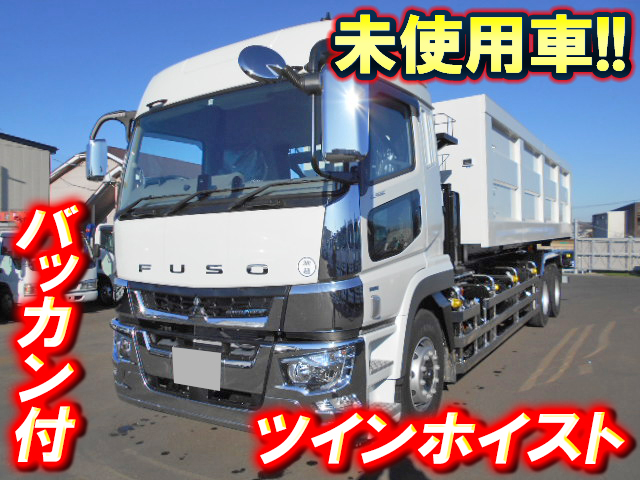 MITSUBISHI FUSO Super Great Container Carrier Truck 2PG-FV70HZ 2019 569km