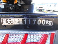 MITSUBISHI FUSO Super Great Container Carrier Truck 2PG-FV70HZ 2019 569km_30