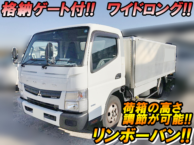 MITSUBISHI FUSO Canter Aluminum Van SKG-FEB50 2012 136,870km