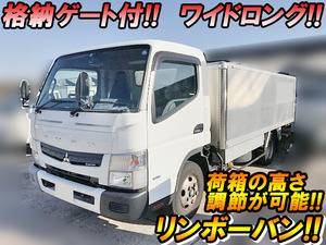 Canter Aluminum Van_1