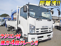 ISUZU Forward Truck (With 4 Steps Of Cranes) SKG-FRR90S1 2012 35,818km_1