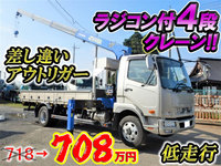 MITSUBISHI FUSO Fighter Truck (With 4 Steps Of Cranes) TKG-FK71F 2017 7,797km_1