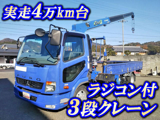 MITSUBISHI FUSO Fighter Truck (With 3 Steps Of Cranes) TKG-FK71F 2014 43,804km