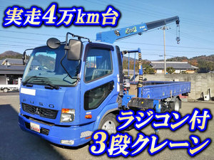 MITSUBISHI FUSO Fighter Truck (With 3 Steps Of Cranes) TKG-FK71F 2014 43,804km_1