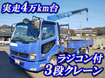 Fighter Truck (With 3 Steps Of Cranes)
