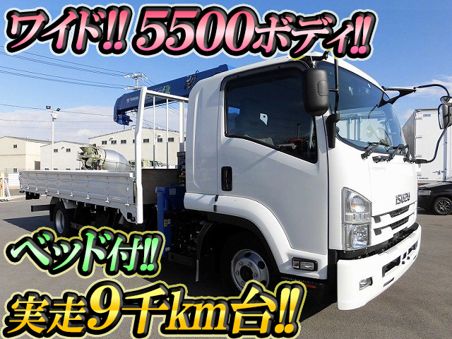 ISUZU Forward Truck (With 4 Steps Of Cranes) 2PG-FRR90S2 2018 9,000km