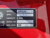 MITSUBISHI FUSO Fighter Self Loader (With 4 Steps Of Cranes) 2KG-FK62FZ 2019 684km_26
