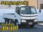 Dyna Flat Body