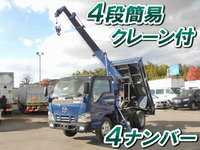 MAZDA Titan Dump (With Crane) PB-LKR81AD 2005 74,000km_1