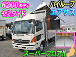 Ranger Aluminum Wing