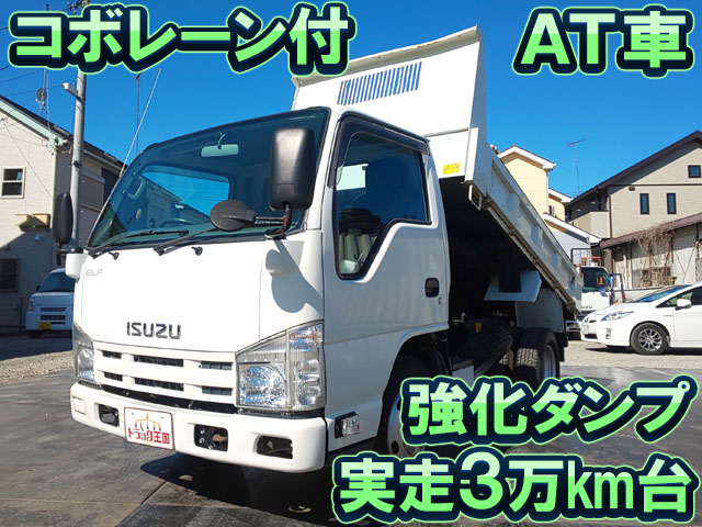 ISUZU Elf Dump TKG-NJR85AD 2013 37,220km