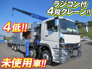 MITSUBISHI FUSO Super Great Truck (With 4 Steps Of Cranes) 2PG-FS70HZ 2019 1,000km_1