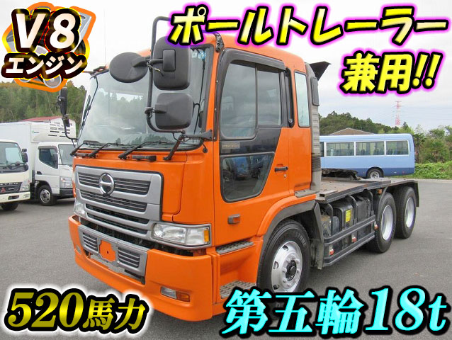 HINO Profia Trailer Head KL-SS1FJGA (KAI) 2003 702,000km_1
