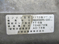 HINO Profia Trailer Head KL-SS1FJGA (KAI) 2003 702,000km_23