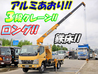 MITSUBISHI FUSO Canter Truck (With 3 Steps Of Cranes) PDG-FE73DN 2008 165,903km_1