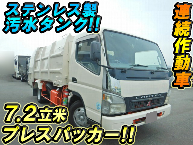 MITSUBISHI FUSO Canter Garbage Truck KK-FE82EEV 2004 144,164km