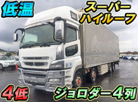 MITSUBISHI FUSO Super Great Refrigerator & Freezer Truck LKG-FS54VZ 2010 980,436km_1