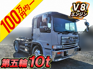 HINO Profia Trailer Head KC-SH4FDCG 1997 791,693km_1