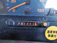 HINO Profia Trailer Head KC-SH4FDCG 1997 791,693km_28