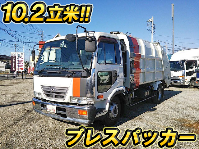 NISSAN Condor Garbage Truck KK-MK25A 2003 411,535km