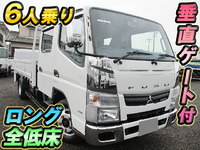MITSUBISHI FUSO Canter Double Cab TKG-FEA20 2013 47,500km_1