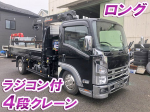 NISSAN Atlas Truck (With 4 Steps Of Cranes) TKG-AMR85AN 2012 143,864km_1