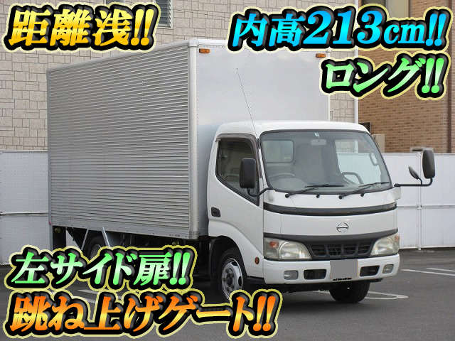 HINO Dutro Aluminum Van KK-XZU346M 2003 70,000km