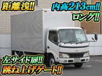 HINO Dutro Aluminum Van KK-XZU346M 2003 70,000km_1