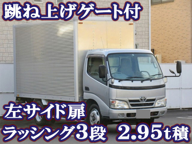 TOYOTA Toyoace Aluminum Van BDG-XZU334 2009 87,000km