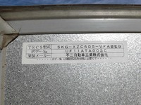 TOYOTA Dyna Aluminum Van SKG-XZC605 2011 138,534km_27