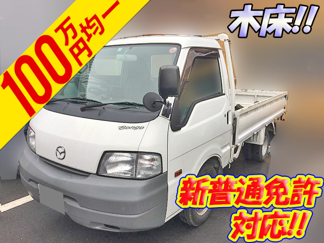 MAZDA Bongo Flat Body ABF-SKP2T 2014 13,385km