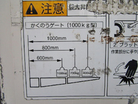 MITSUBISHI FUSO Fighter Aluminum Van PDG-FK61F 2008 531,347km_19