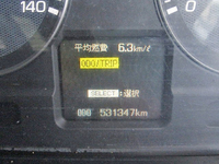 MITSUBISHI FUSO Fighter Aluminum Van PDG-FK61F 2008 531,347km_34