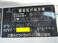 MITSUBISHI FUSO Fighter Aluminum Van PDG-FK61F 2008 531,347km_40