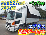 Ranger Aluminum Wing