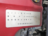 HINO Ranger Aluminum Wing TKG-FD9JLAG 2015 252,889km_26