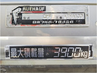 HINO Dutro Aluminum Wing SKG-XZU710M 2011 194,086km_18