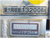 ISUZU Giga Aluminum Block PJ-CYL51V6 2006 547,893km_11