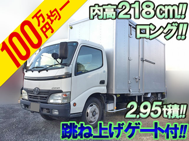 TOYOTA Dyna Aluminum Van BDG-XZU344 2008 164,221km