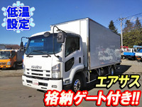 ISUZU Forward Refrigerator & Freezer Truck KG-FRR90T2 2009 573,912km_1