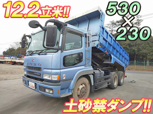 MITSUBISHI FUSO Super Great Deep Dump KL-FV50JJXD 2003 784,301km_1