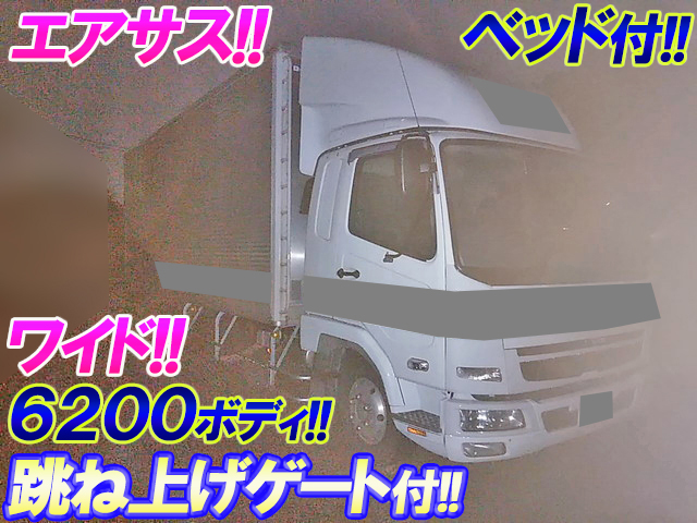 MITSUBISHI FUSO Fighter Aluminum Van PDG-FK64F 2010 214,462km