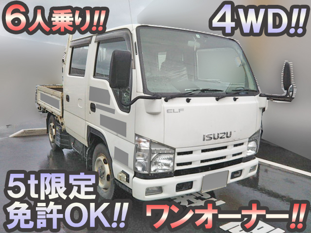 ISUZU Elf Double Cab SKG-NHS85A 2012 123,962km