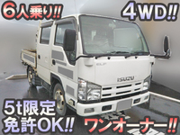 ISUZU Elf Double Cab SKG-NHS85A 2012 123,962km_1