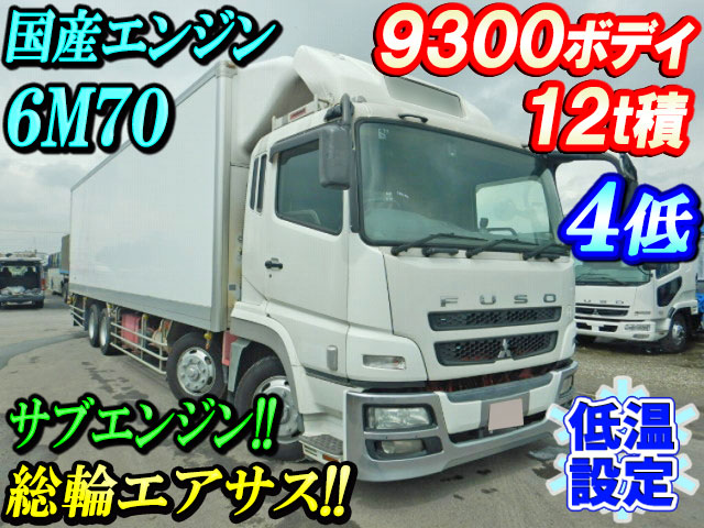 MITSUBISHI FUSO Super Great Refrigerator & Freezer Truck BDG-FS55JZ 2007 728,149km