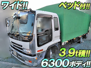 ISUZU Forward Covered Truck ADG-FRR90L3 2006 _1