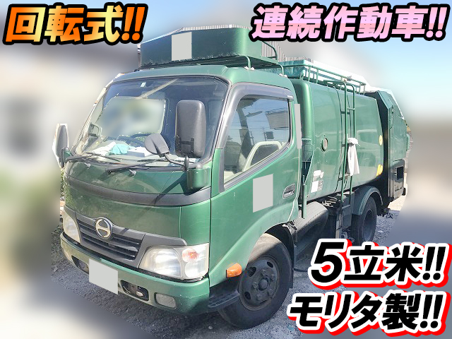 HINO Dutro Garbage Truck BDG-XZU304X 2010 220,298km