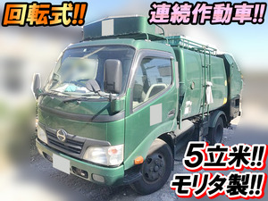 HINO Dutro Garbage Truck BDG-XZU304X 2010 220,298km_1